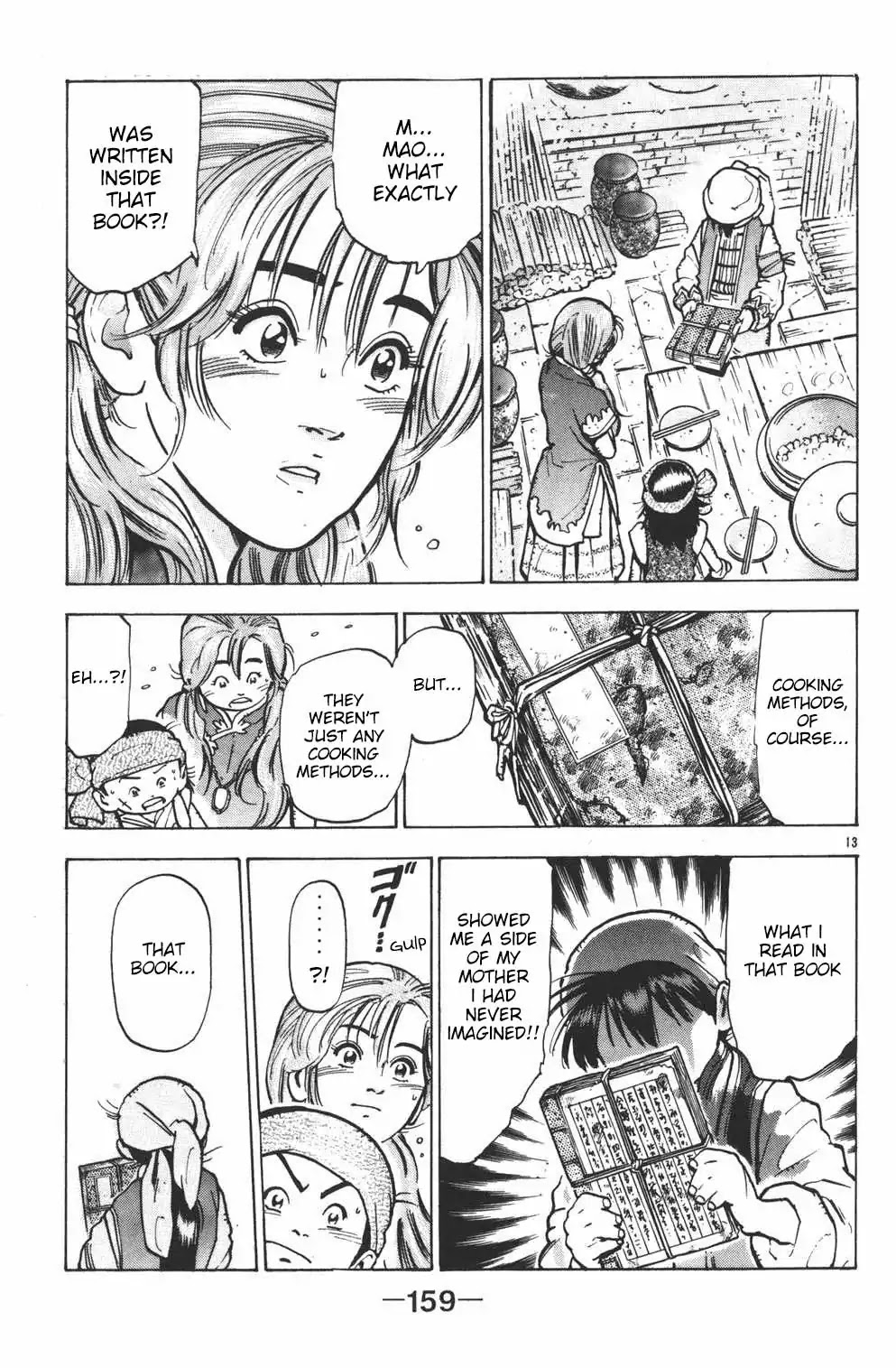 Shin Chuuka Ichiban! Chapter 23 page 12 - Chapter 23: Confession
