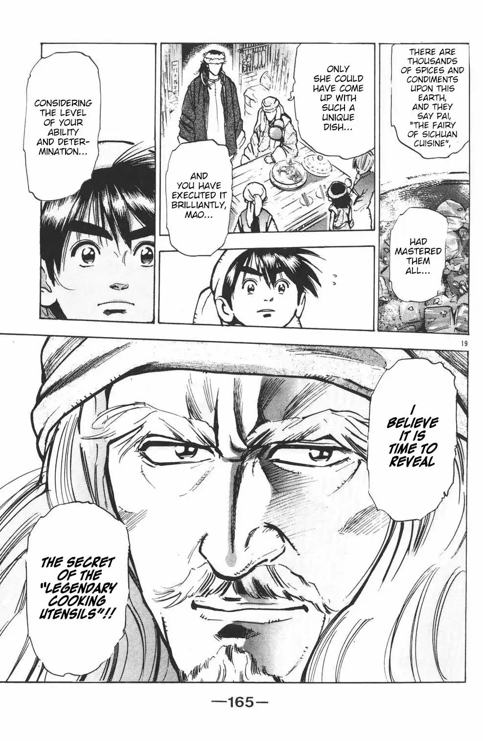 Shin Chuuka Ichiban! Chapter 23 page 17 - Chapter 23: Confession