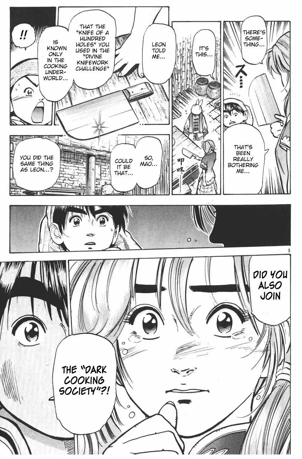 Shin Chuuka Ichiban! Chapter 23 page 3 - Chapter 23: Confession