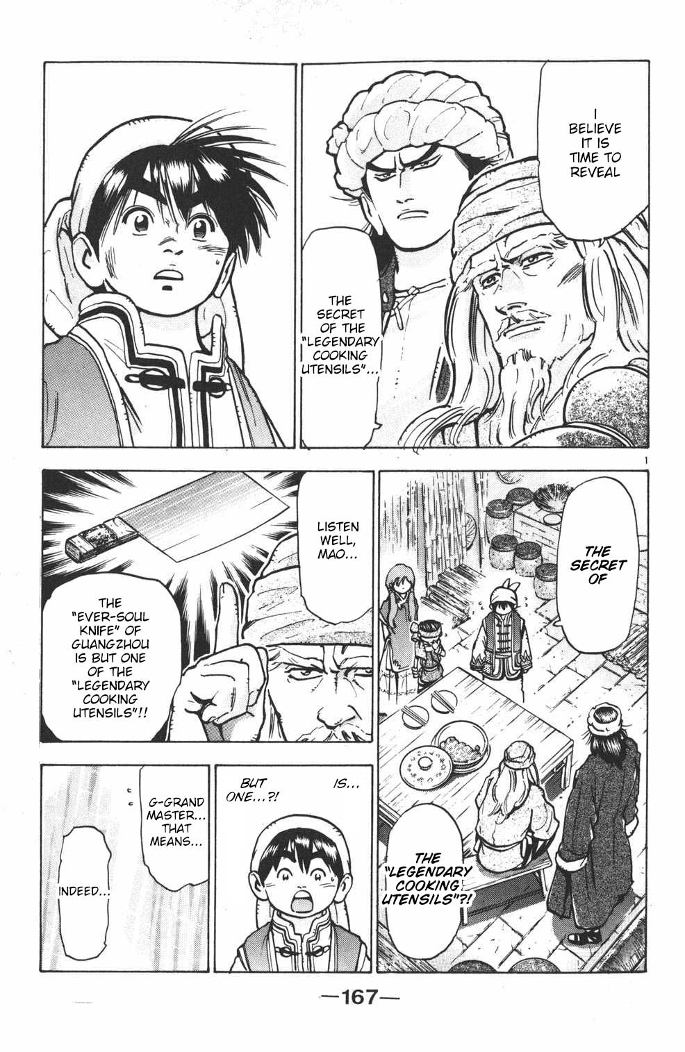 Shin Chuuka Ichiban! Chapter 24 page 1 - Chapter 24: The Path Revealed