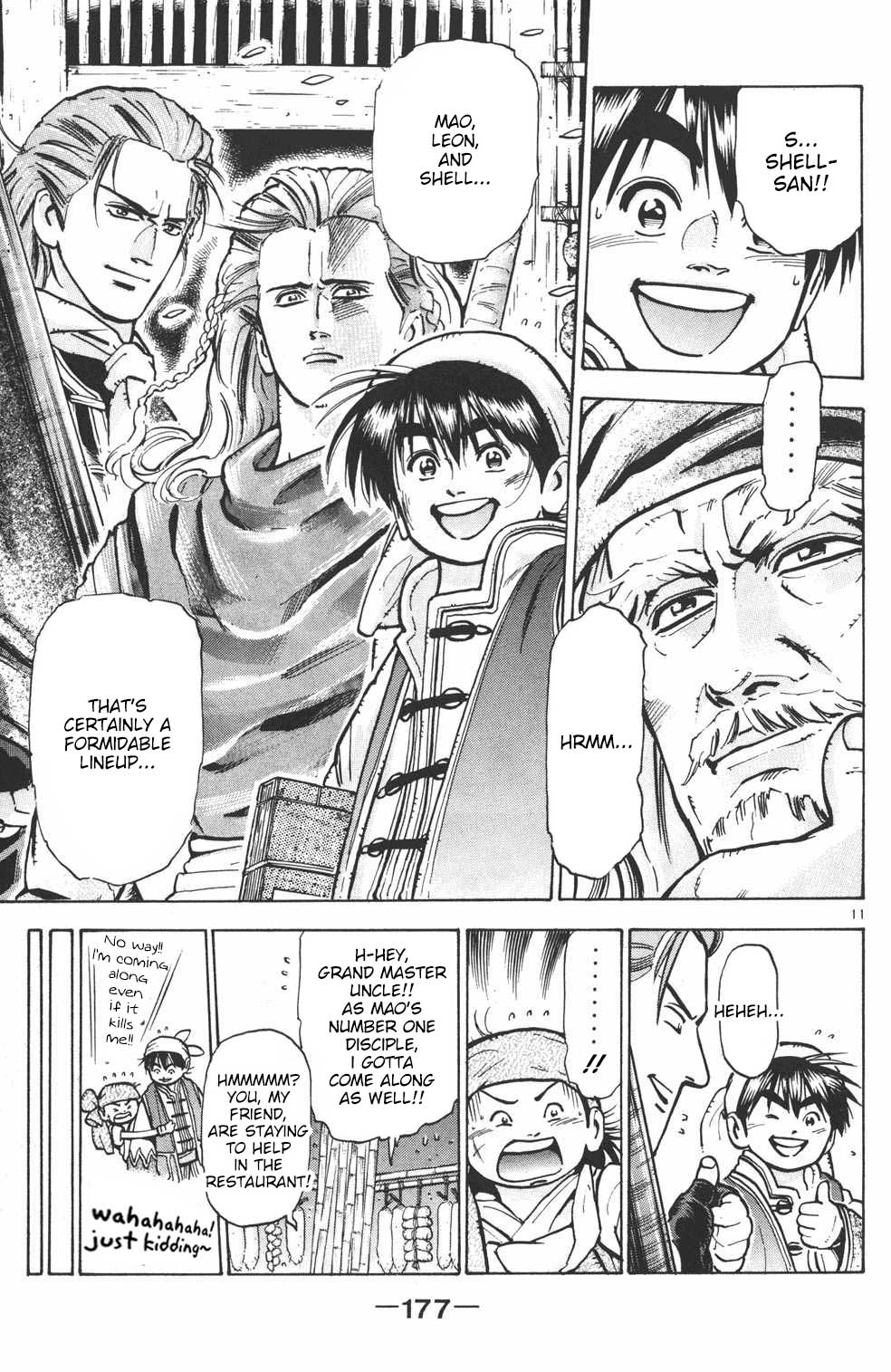 Shin Chuuka Ichiban! Chapter 24 page 10 - Chapter 24: The Path Revealed