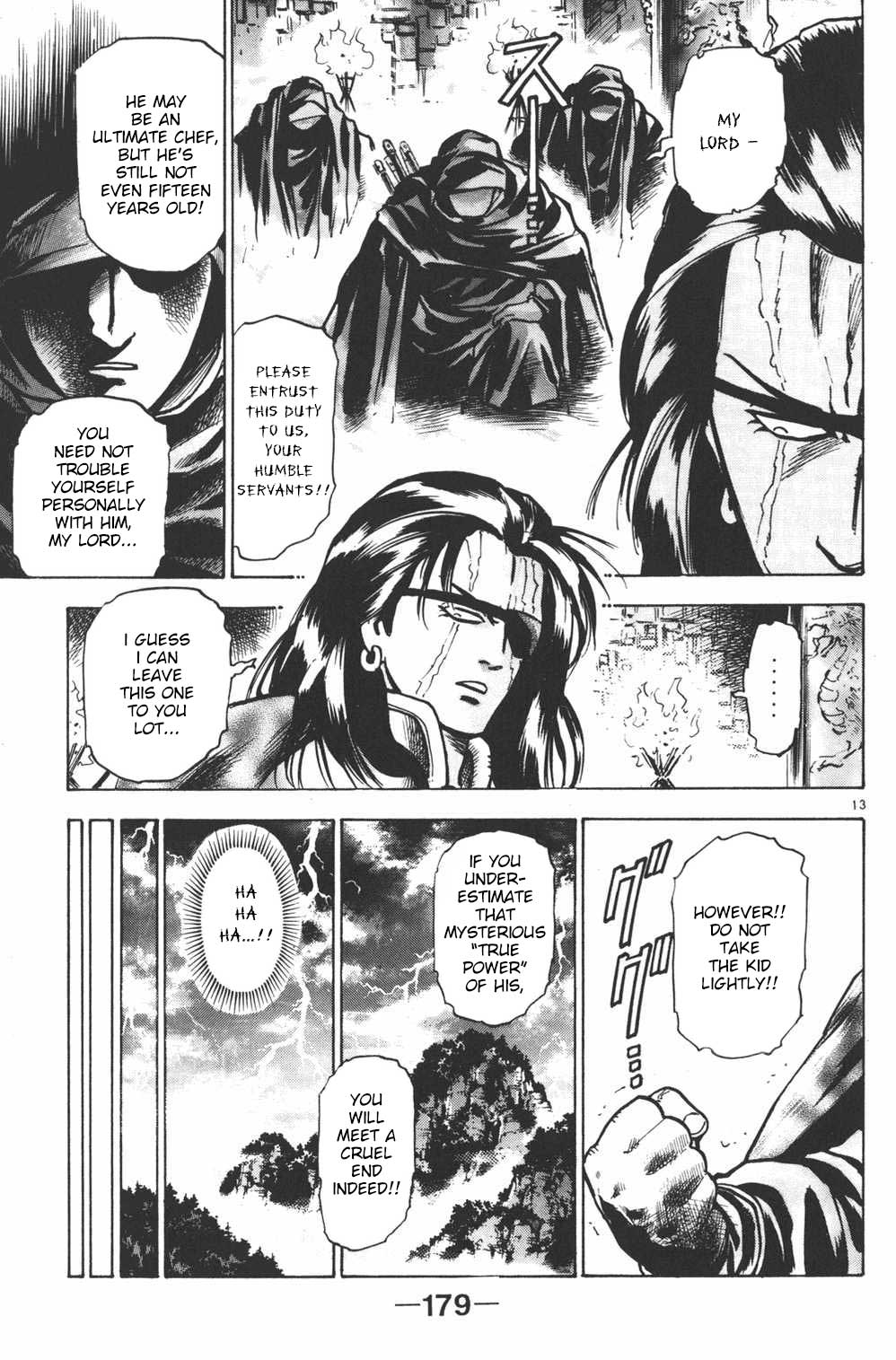Shin Chuuka Ichiban! Chapter 24 page 12 - Chapter 24: The Path Revealed