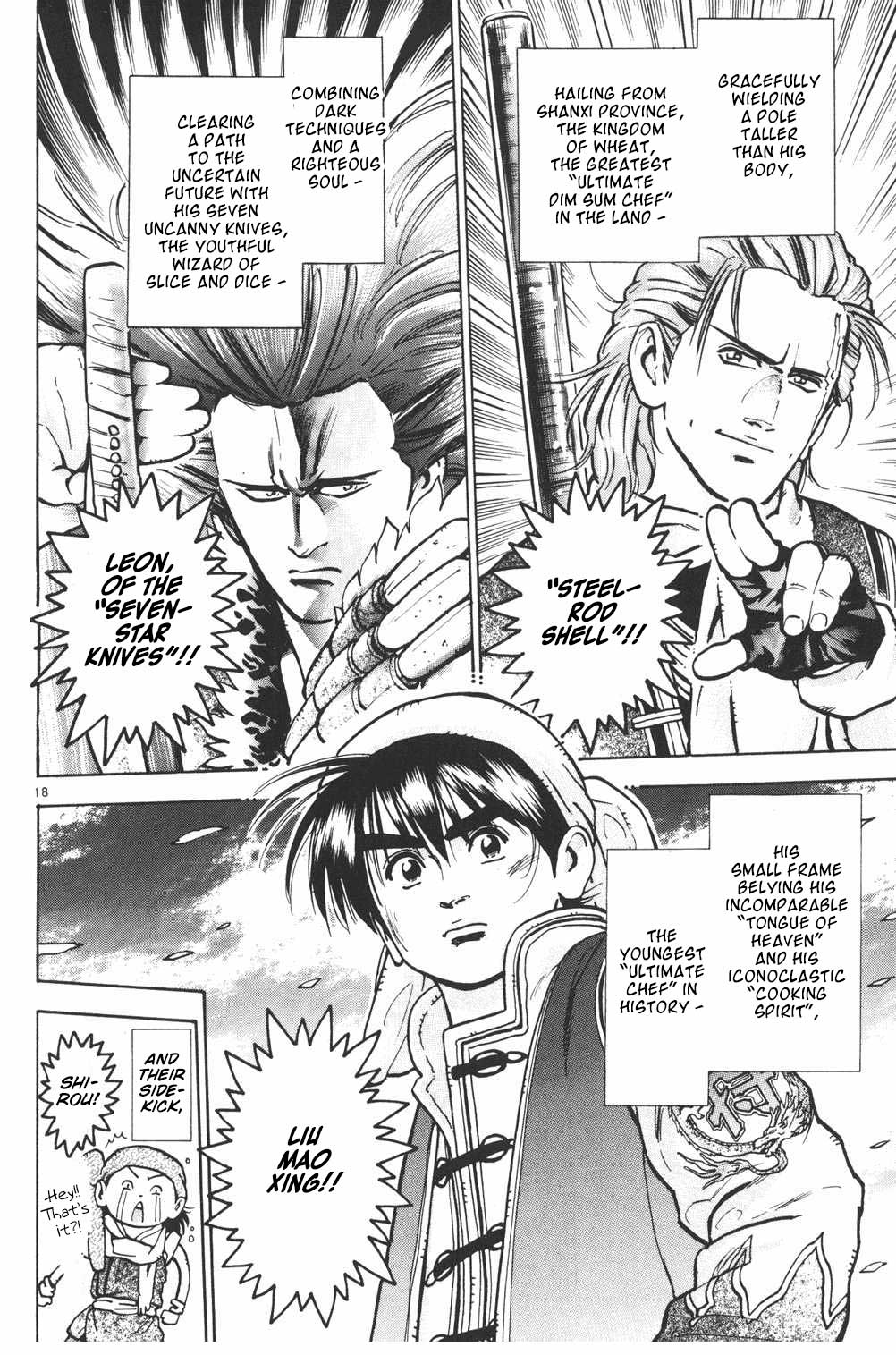 Shin Chuuka Ichiban! Chapter 24 page 17 - Chapter 24: The Path Revealed