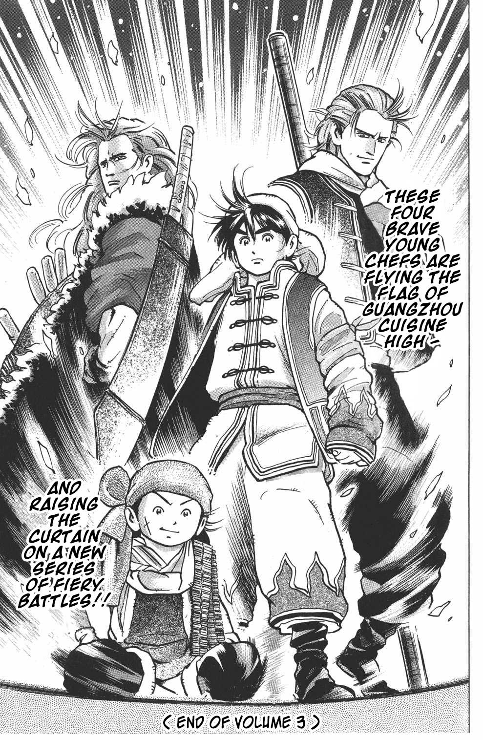 Shin Chuuka Ichiban! Chapter 24 page 18 - Chapter 24: The Path Revealed