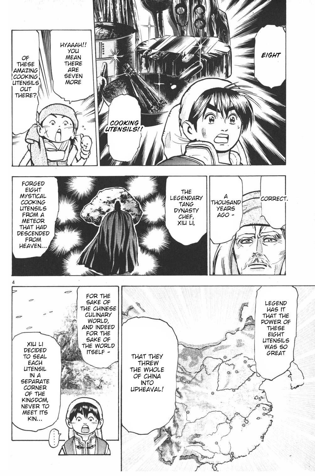 Shin Chuuka Ichiban! Chapter 24 page 3 - Chapter 24: The Path Revealed