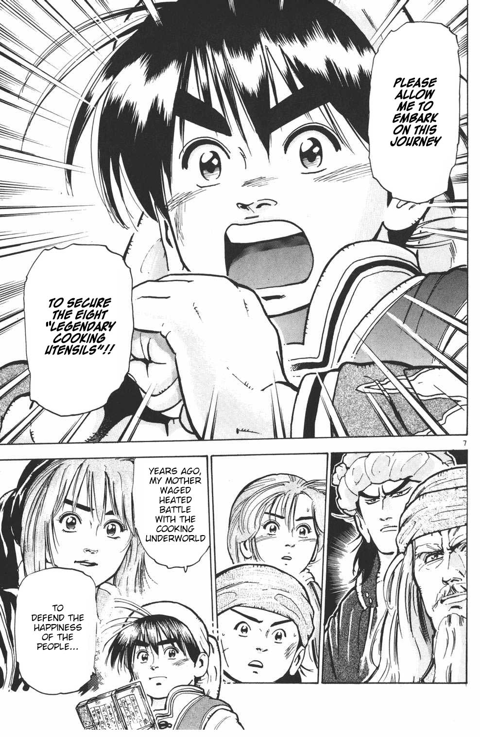 Shin Chuuka Ichiban! Chapter 24 page 6 - Chapter 24: The Path Revealed