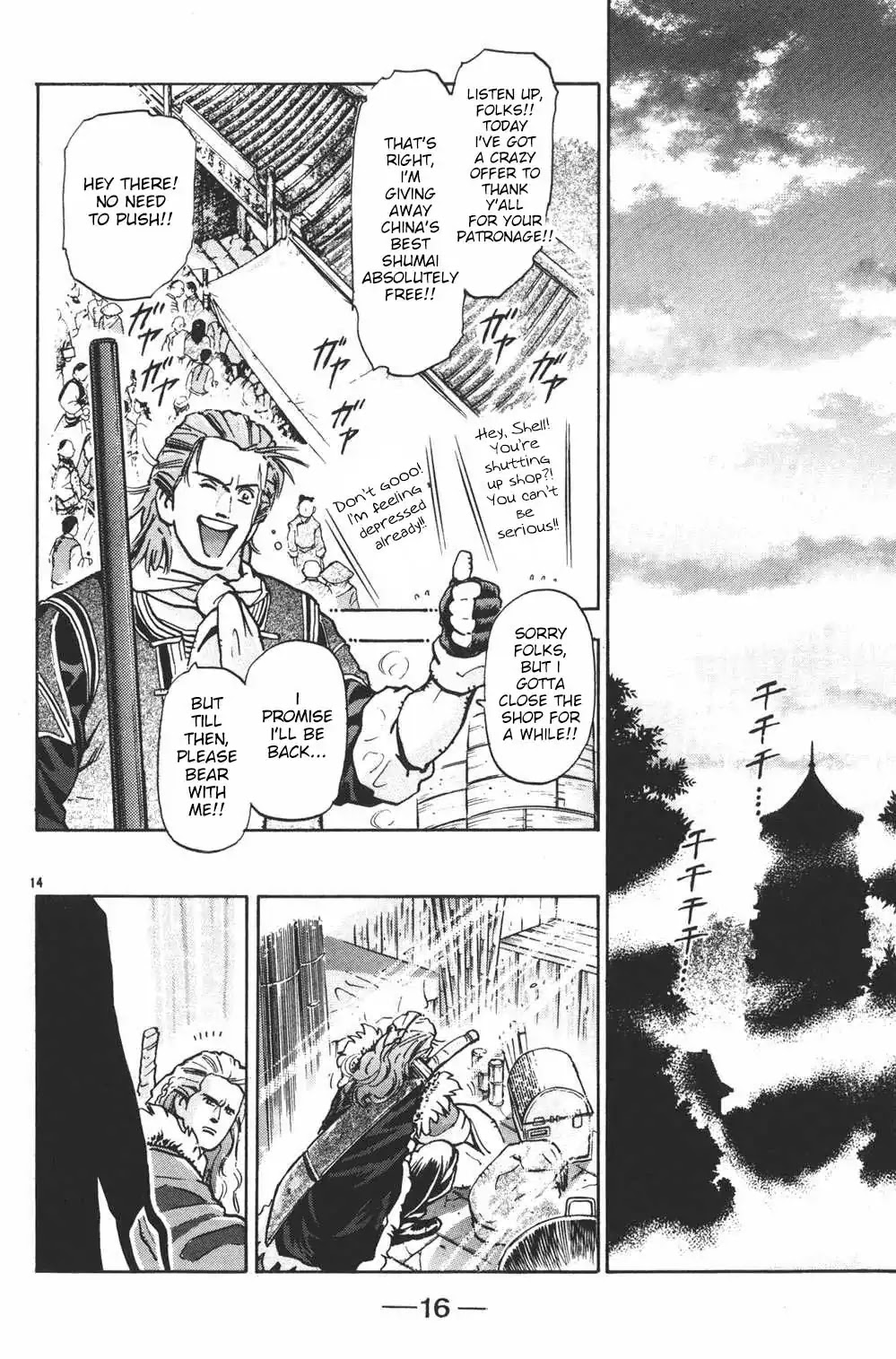 Shin Chuuka Ichiban! Chapter 25 page 15 - Chapter 25: The Fifth Companion