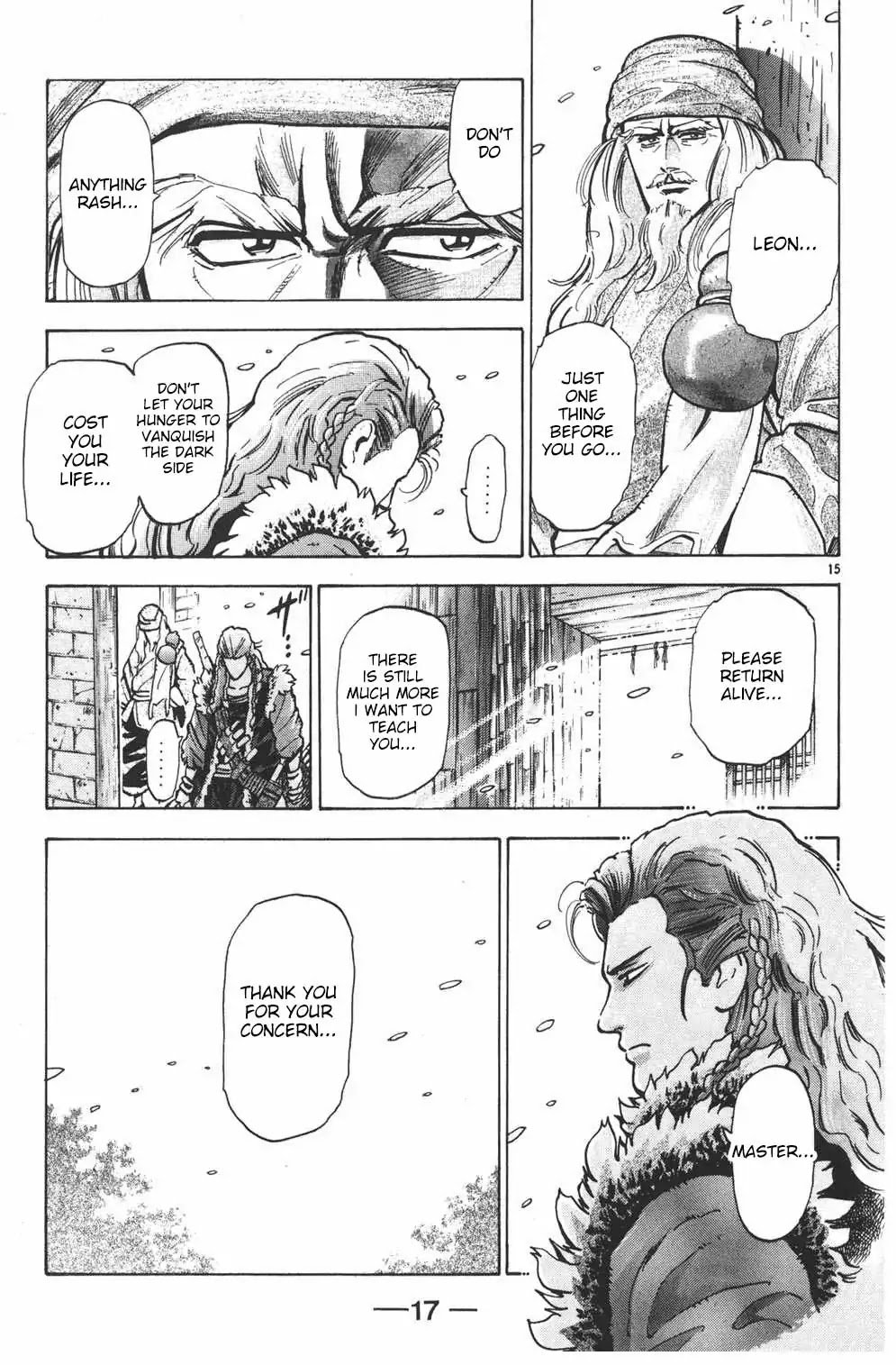 Shin Chuuka Ichiban! Chapter 25 page 16 - Chapter 25: The Fifth Companion
