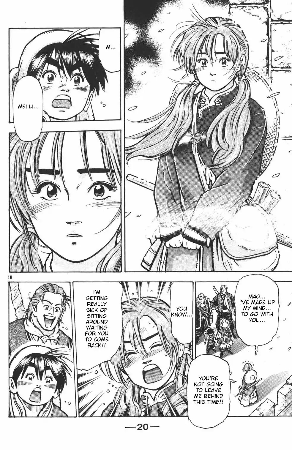 Shin Chuuka Ichiban! Chapter 25 page 19 - Chapter 25: The Fifth Companion