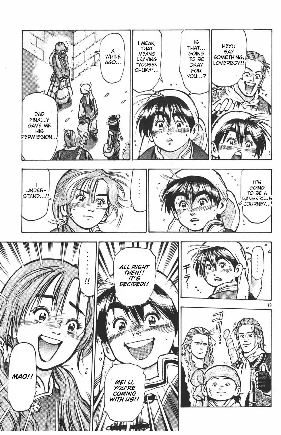 Shin Chuuka Ichiban! Chapter 25 page 20 - Chapter 25: The Fifth Companion