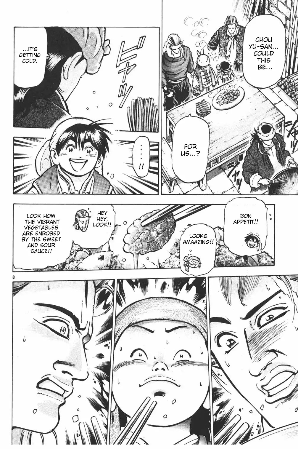 Shin Chuuka Ichiban! Chapter 25 page 9 - Chapter 25: The Fifth Companion
