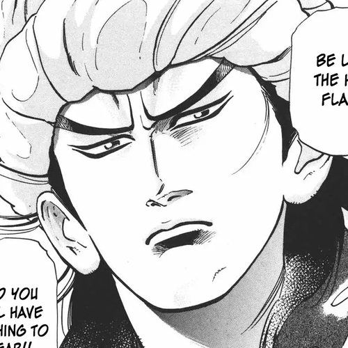 Shin Chuuka Ichiban! Chapter 25: The Fifth Companion cover