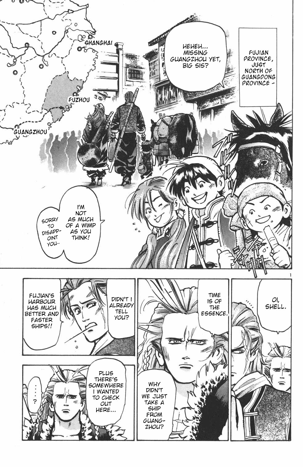 Shin Chuuka Ichiban! Chapter 26 page 1 - Chapter 26: Enter the "Magician"