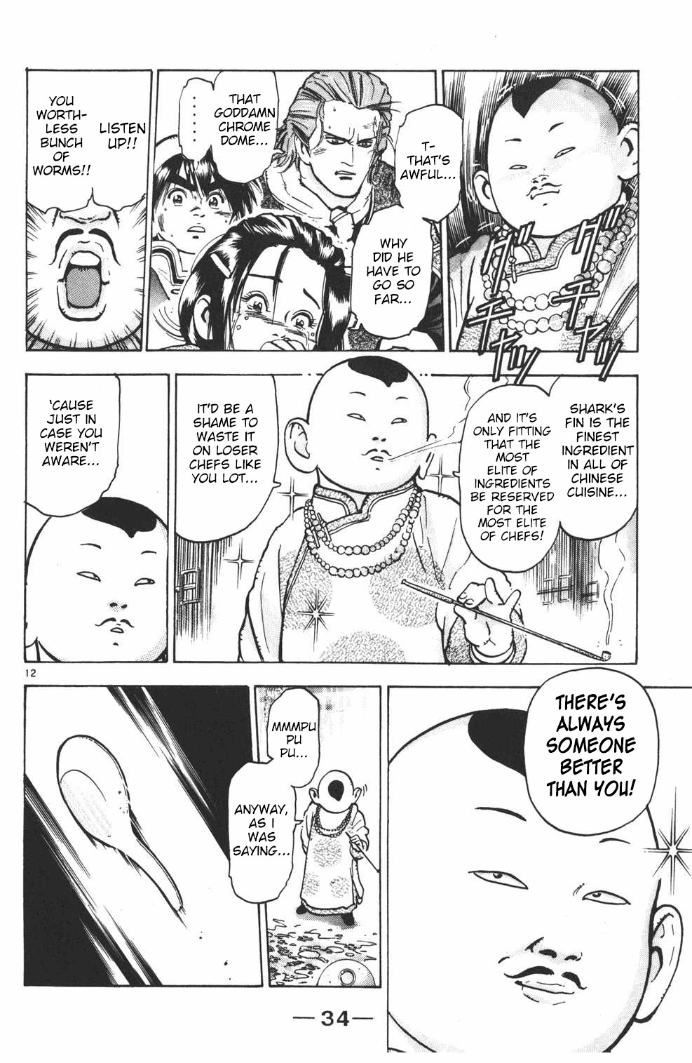 Shin Chuuka Ichiban! Chapter 26 page 11 - Chapter 26: Enter the "Magician"