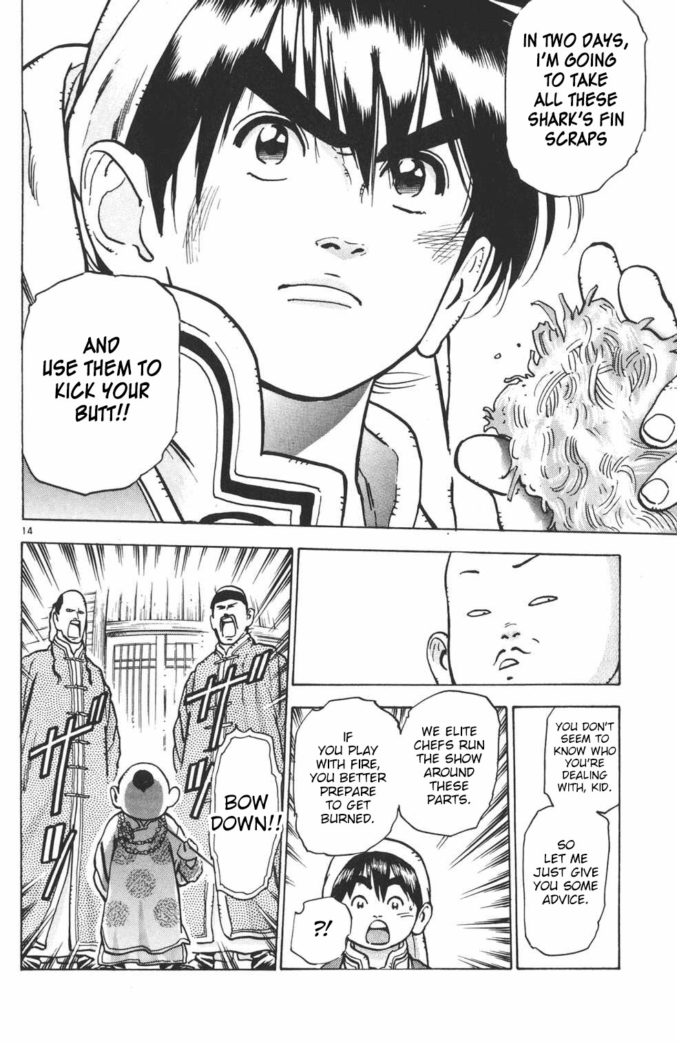 Shin Chuuka Ichiban! Chapter 26 page 13 - Chapter 26: Enter the "Magician"