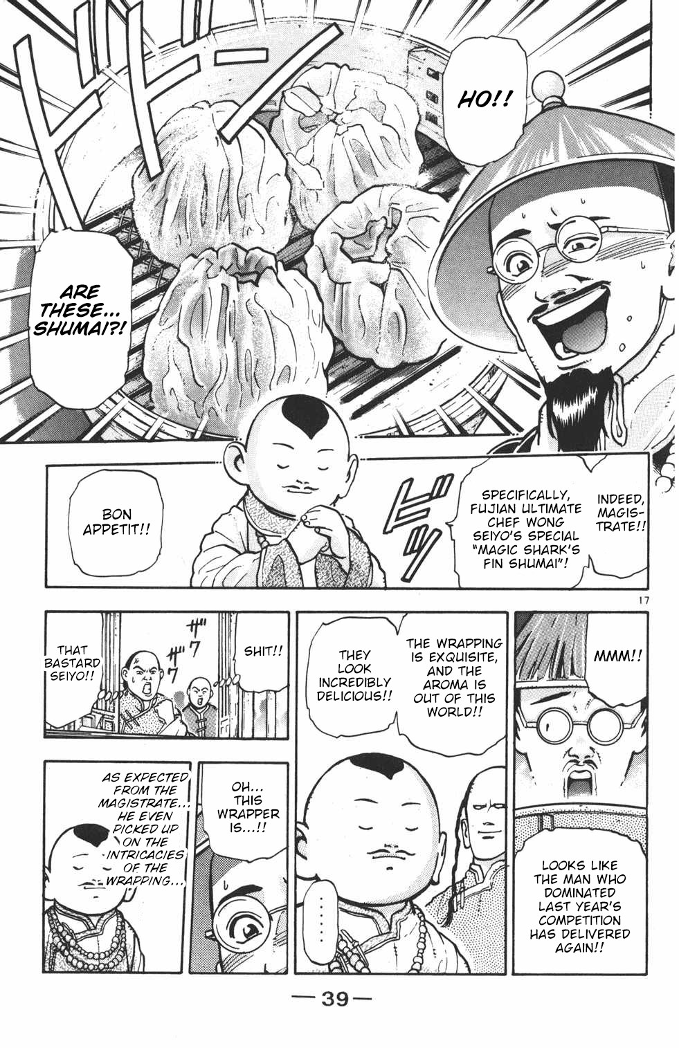Shin Chuuka Ichiban! Chapter 26 page 16 - Chapter 26: Enter the "Magician"