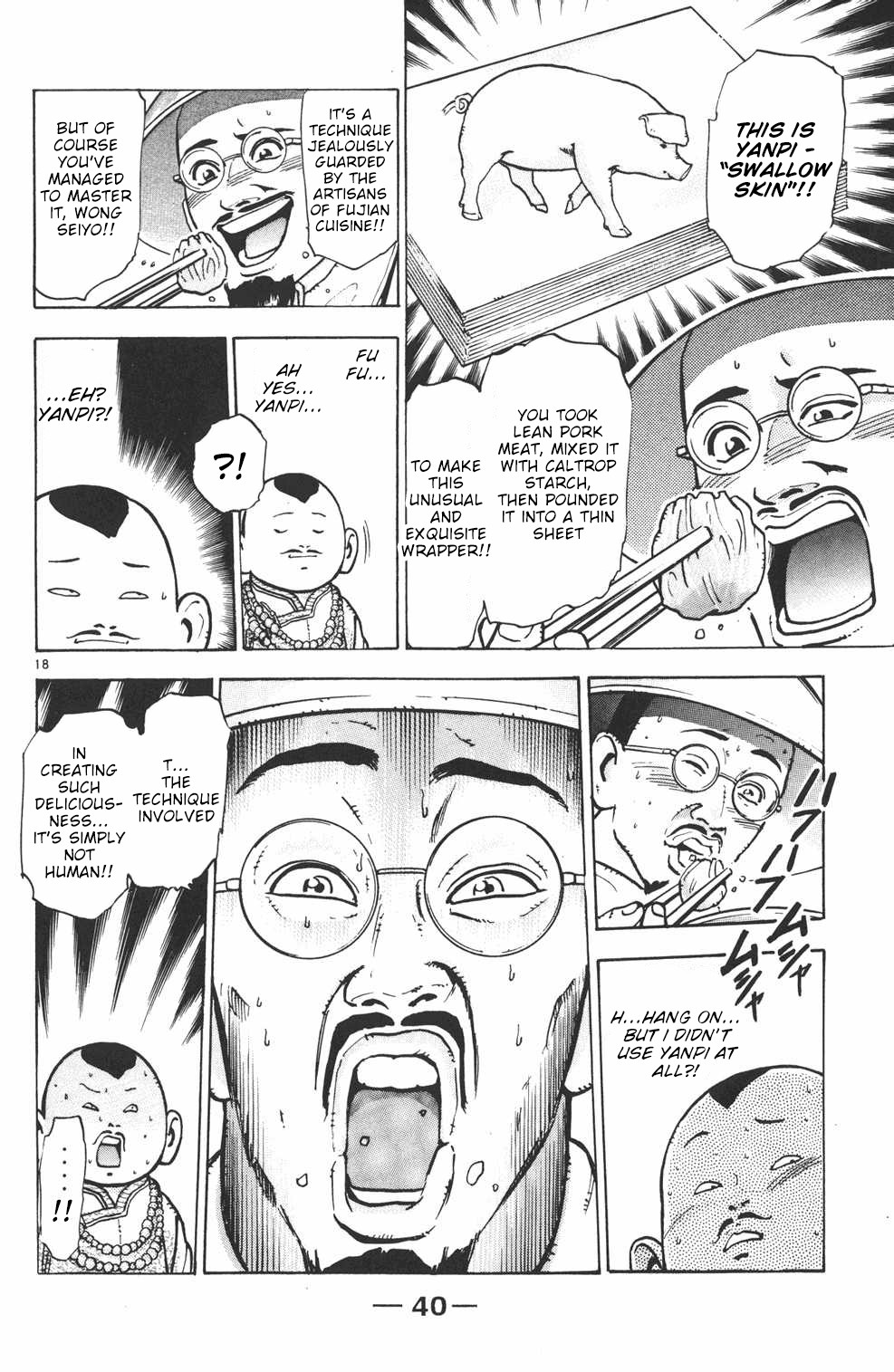 Shin Chuuka Ichiban! Chapter 26 page 17 - Chapter 26: Enter the "Magician"