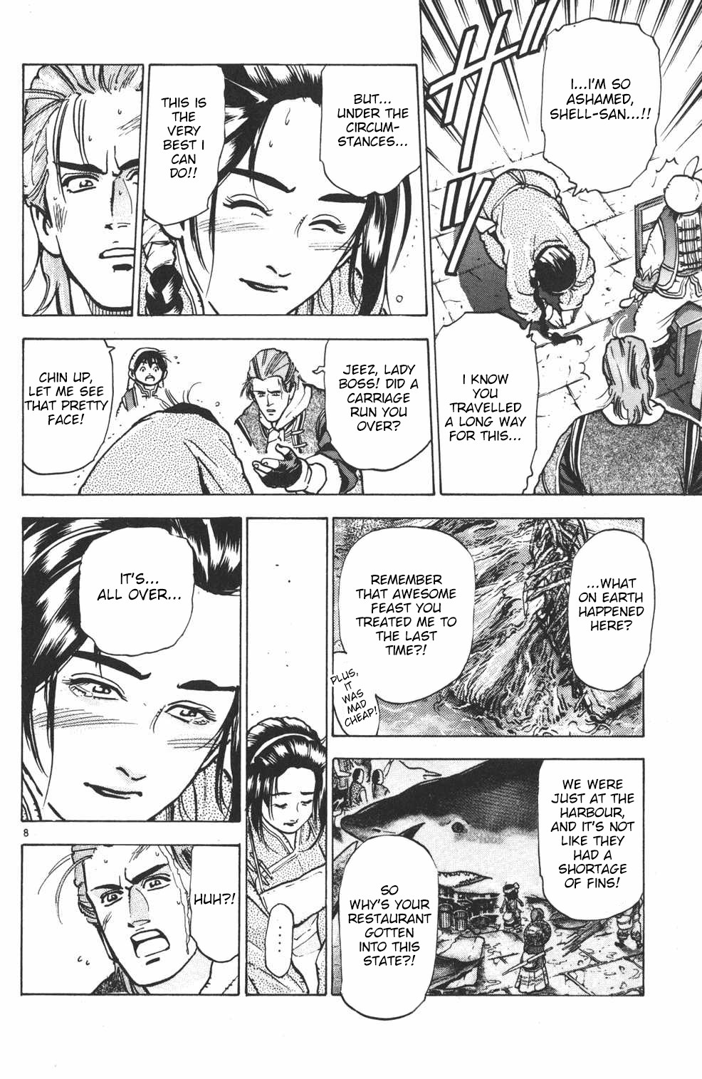 Shin Chuuka Ichiban! Chapter 26 page 7 - Chapter 26: Enter the "Magician"