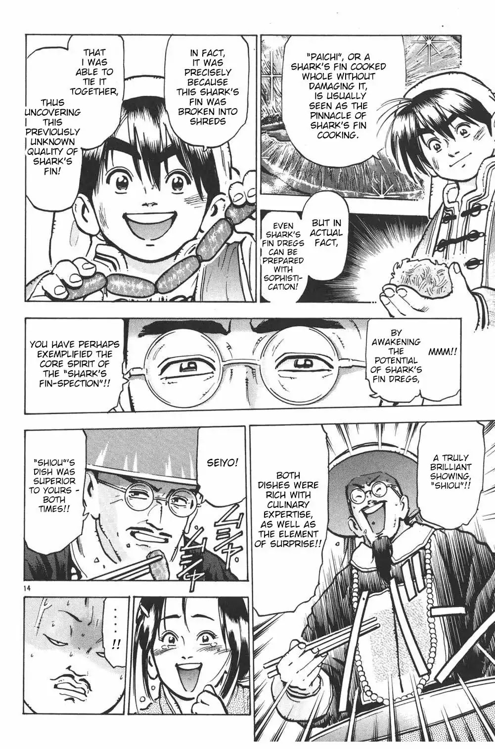 Shin Chuuka Ichiban! Chapter 27 page 13 - Chapter 27: Liberating the Shark's Fin