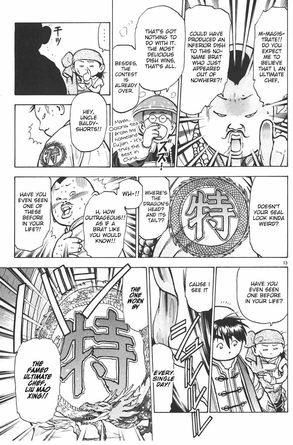 Shin Chuuka Ichiban! Chapter 27 page 14 - Chapter 27: Liberating the Shark's Fin