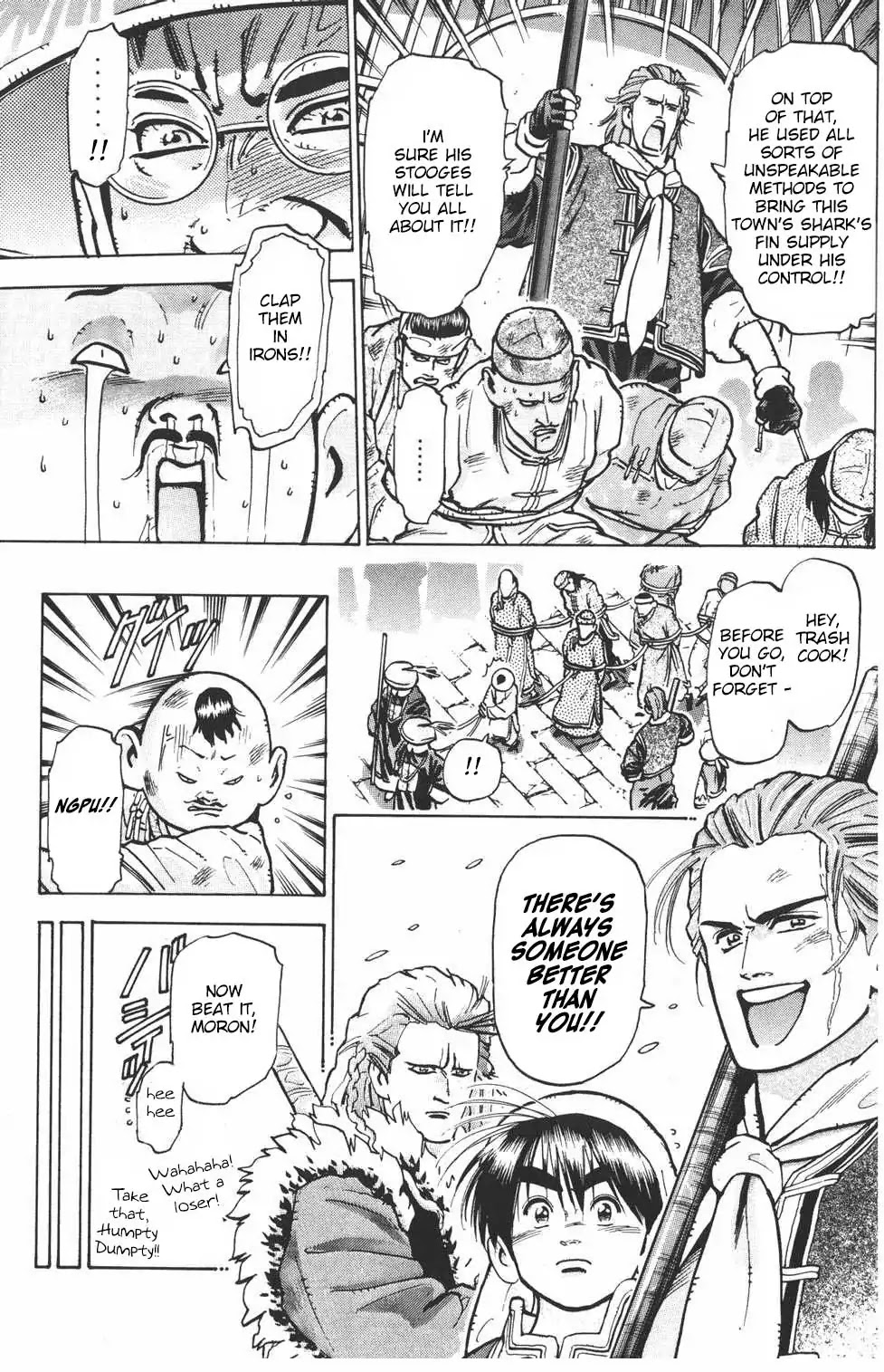 Shin Chuuka Ichiban! Chapter 27 page 18 - Chapter 27: Liberating the Shark's Fin