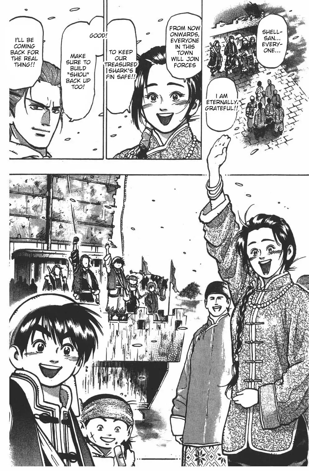 Shin Chuuka Ichiban! Chapter 27 page 19 - Chapter 27: Liberating the Shark's Fin