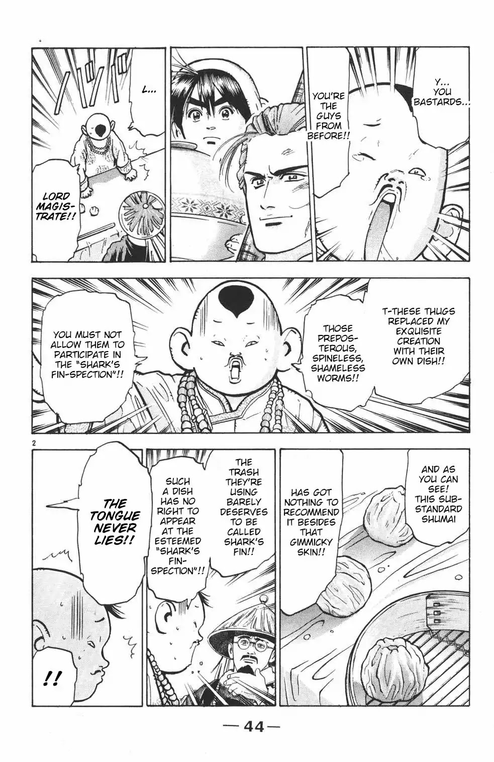 Shin Chuuka Ichiban! Chapter 27 page 2 - Chapter 27: Liberating the Shark's Fin