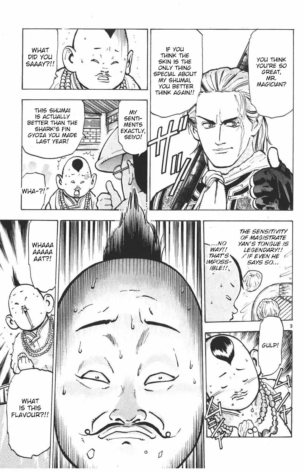 Shin Chuuka Ichiban! Chapter 27 page 3 - Chapter 27: Liberating the Shark's Fin