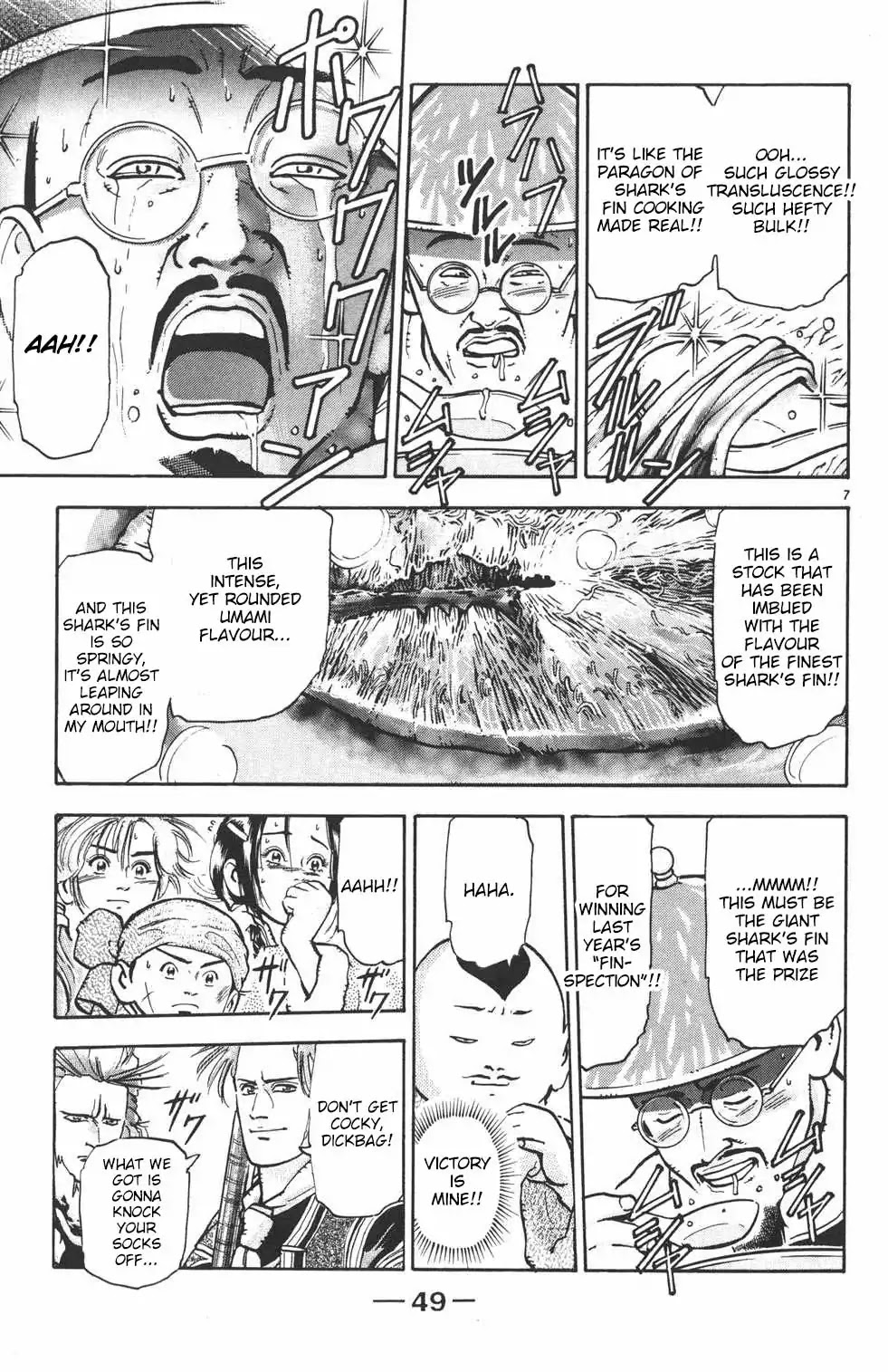 Shin Chuuka Ichiban! Chapter 27 page 7 - Chapter 27: Liberating the Shark's Fin