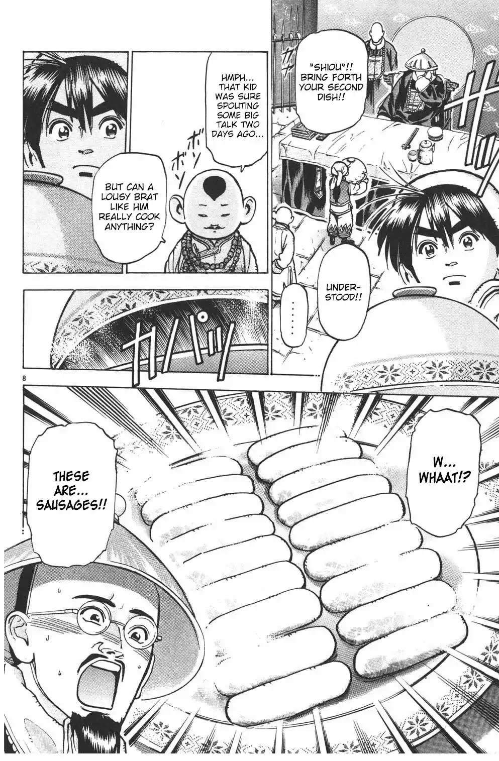 Shin Chuuka Ichiban! Chapter 27 page 8 - Chapter 27: Liberating the Shark's Fin