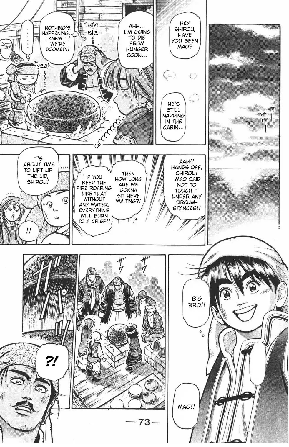 Shin Chuuka Ichiban! Chapter 28 page 11 - Chapter 28: The Gift from Heaven