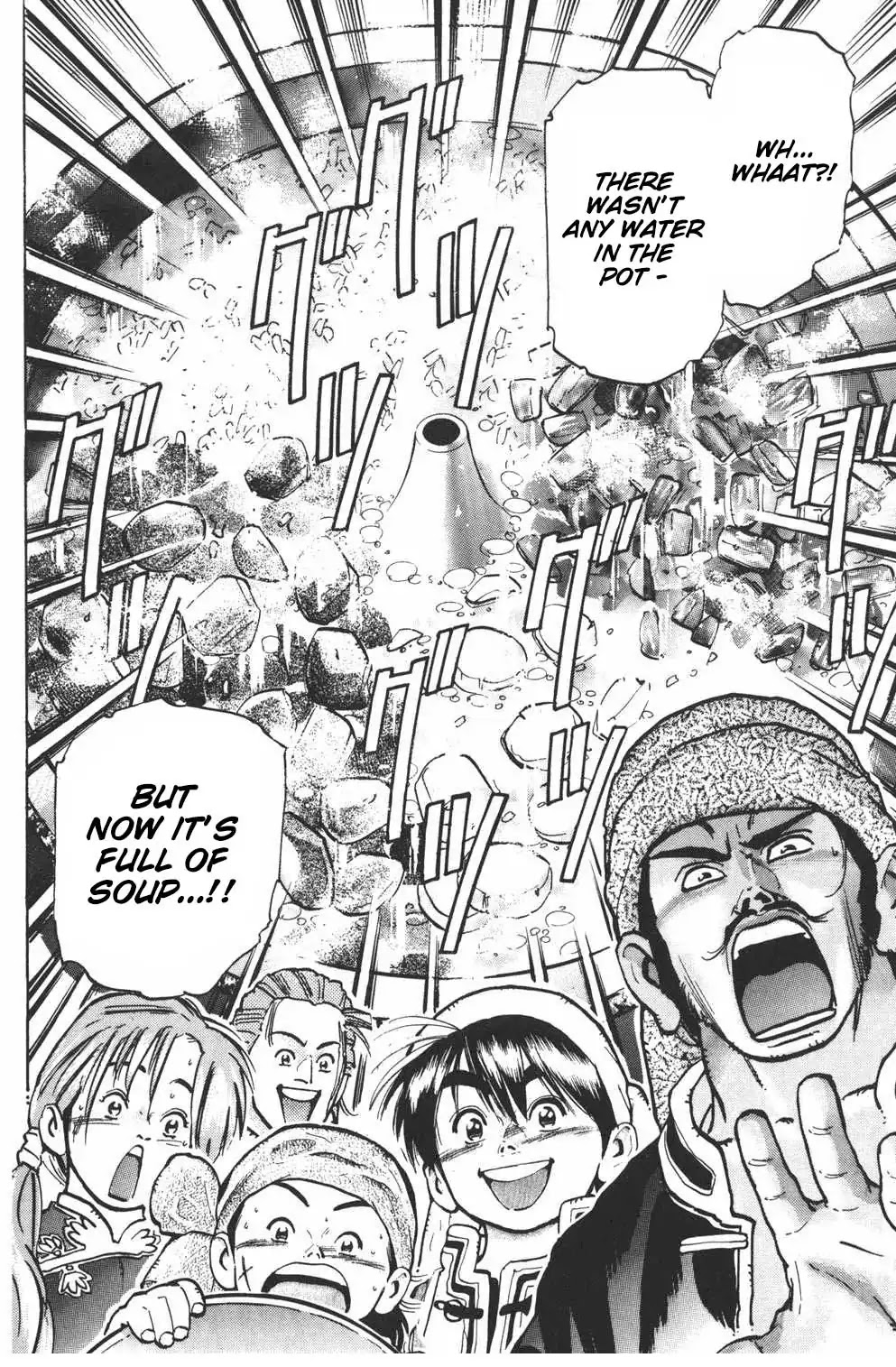 Shin Chuuka Ichiban! Chapter 28 page 12 - Chapter 28: The Gift from Heaven