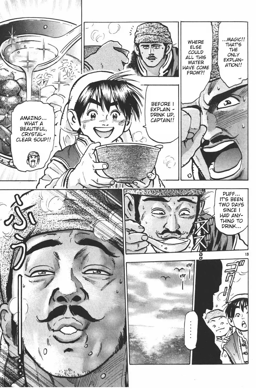 Shin Chuuka Ichiban! Chapter 28 page 13 - Chapter 28: The Gift from Heaven