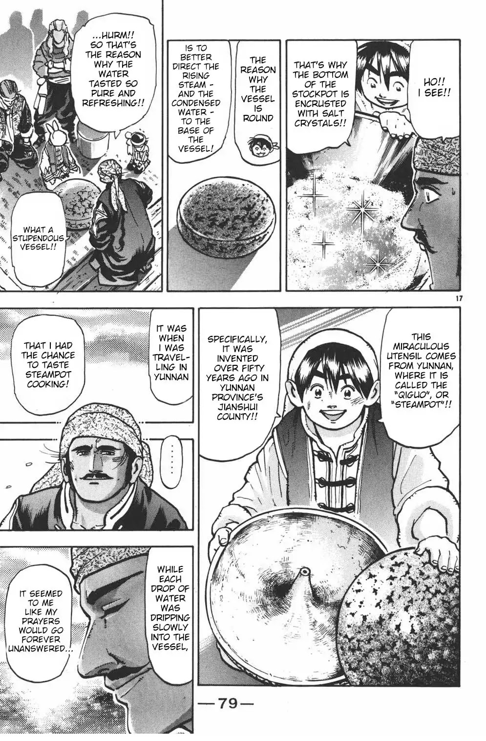 Shin Chuuka Ichiban! Chapter 28 page 17 - Chapter 28: The Gift from Heaven