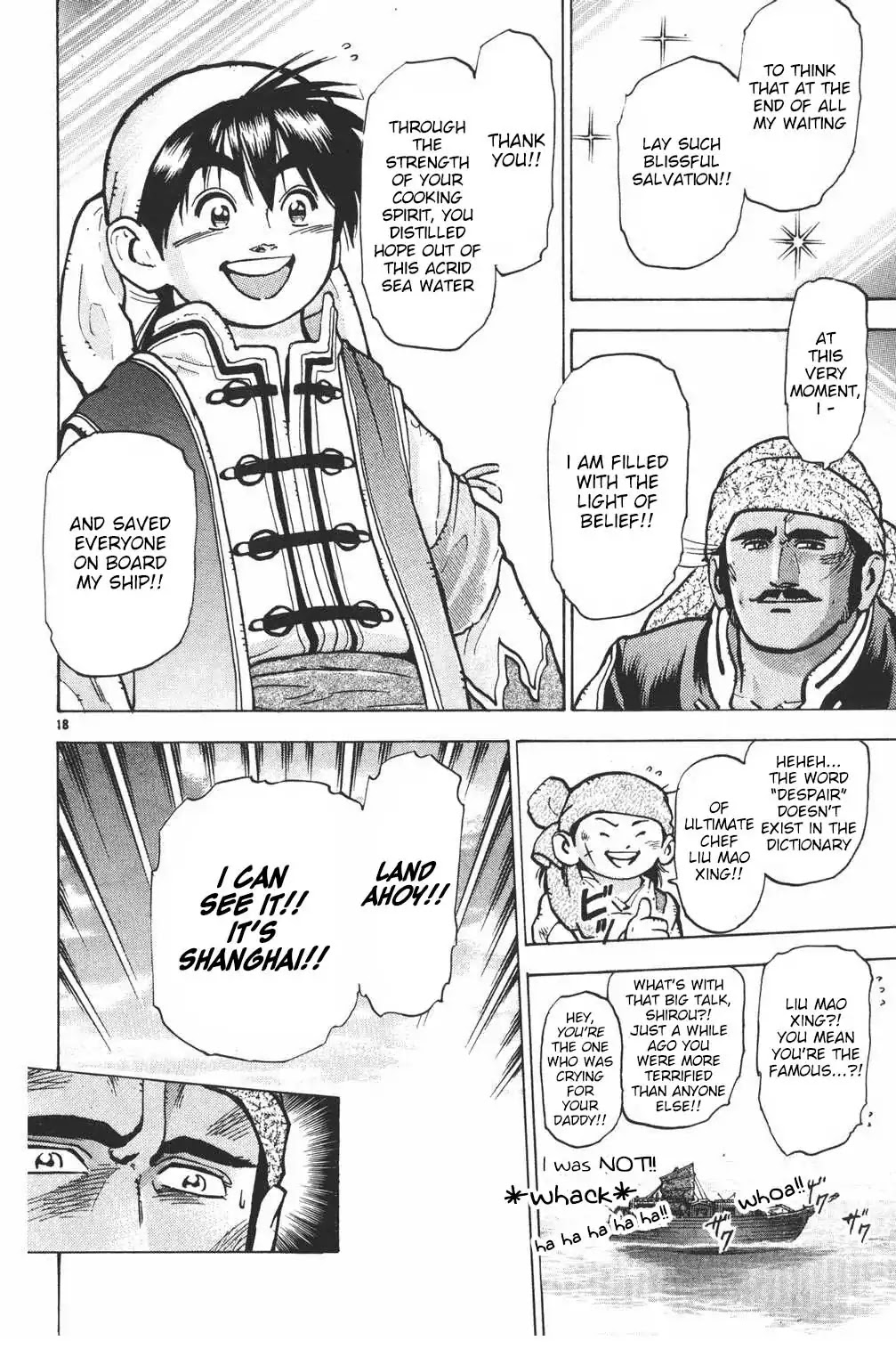 Shin Chuuka Ichiban! Chapter 28 page 18 - Chapter 28: The Gift from Heaven