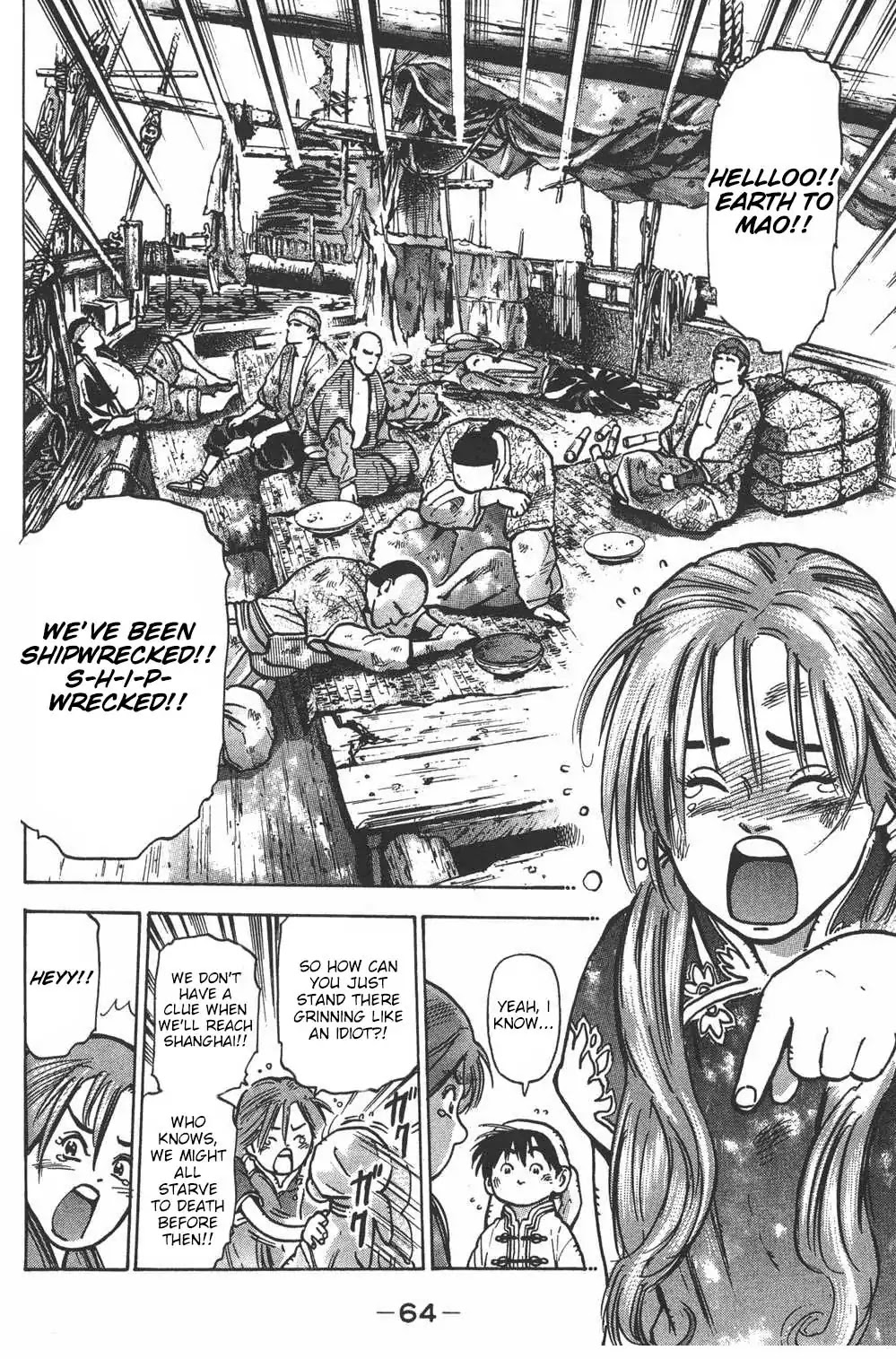 Shin Chuuka Ichiban! Chapter 28 page 2 - Chapter 28: The Gift from Heaven