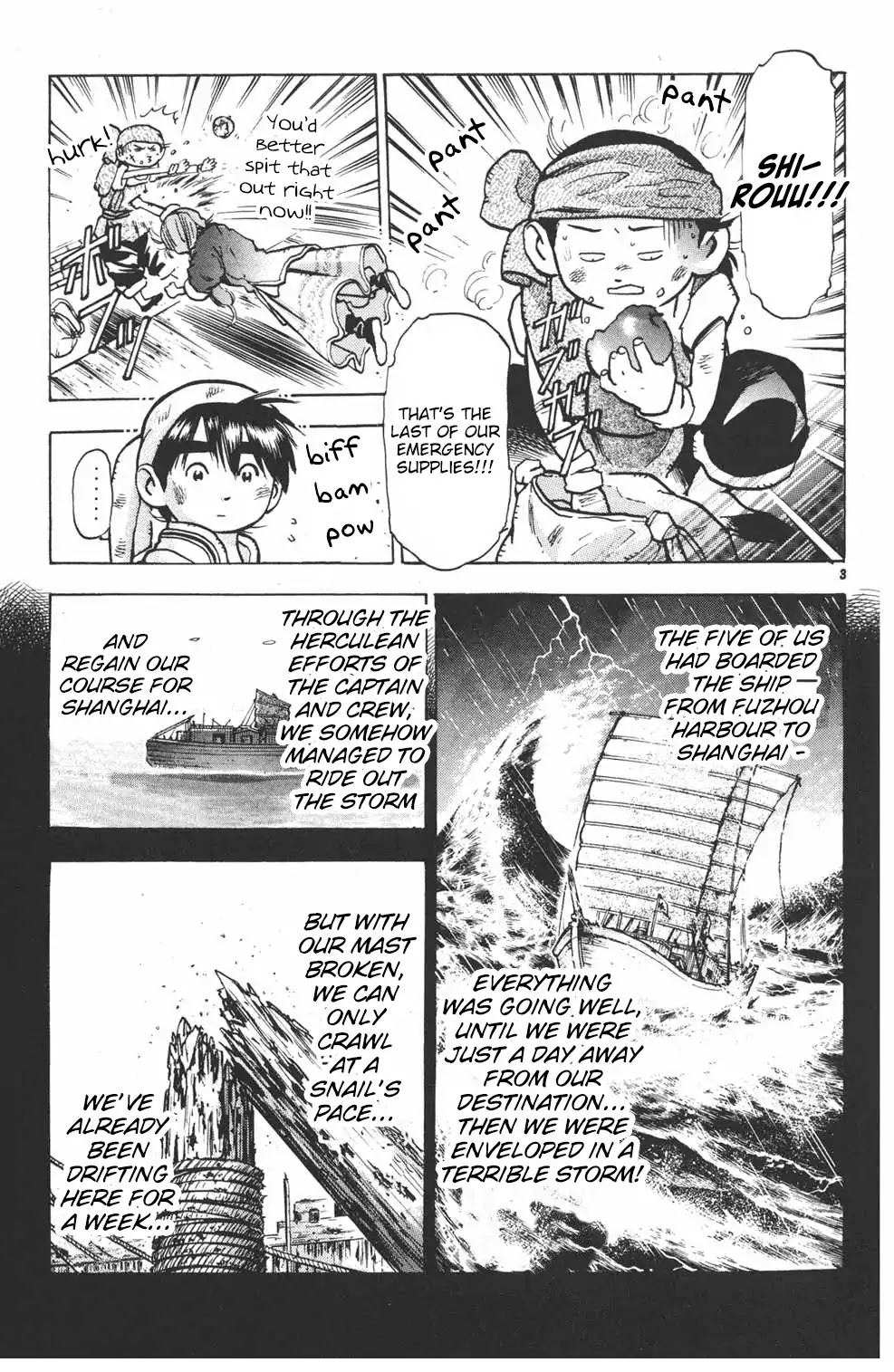 Shin Chuuka Ichiban! Chapter 28 page 3 - Chapter 28: The Gift from Heaven