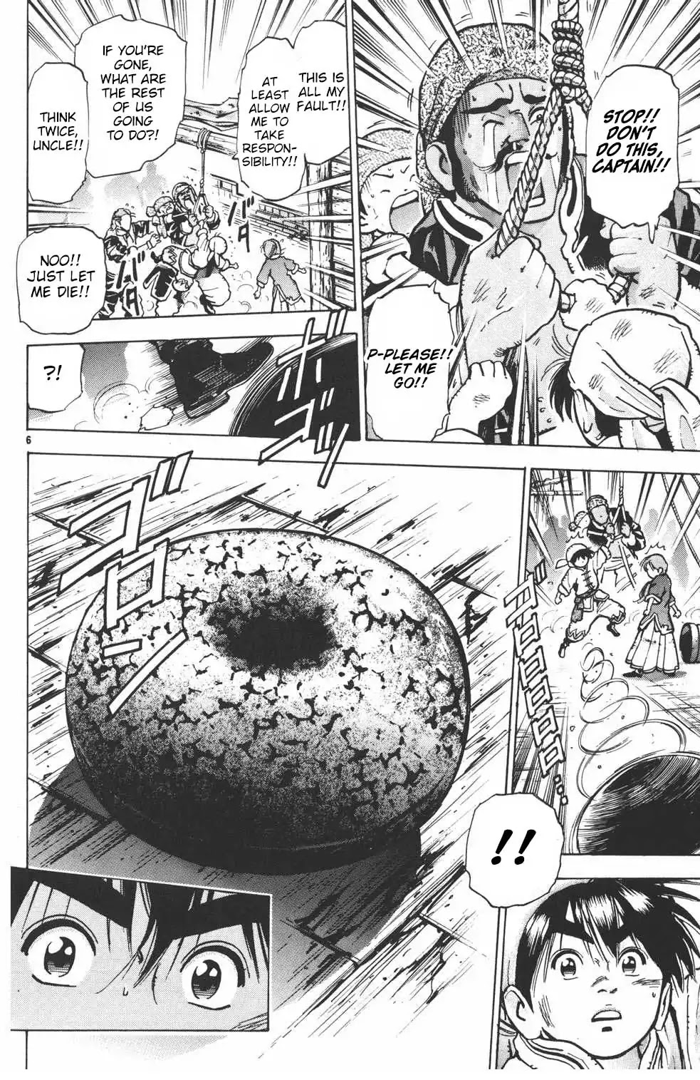 Shin Chuuka Ichiban! Chapter 28 page 6 - Chapter 28: The Gift from Heaven