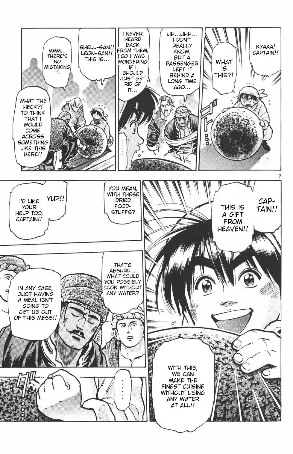 Shin Chuuka Ichiban! Chapter 28 page 7 - Chapter 28: The Gift from Heaven