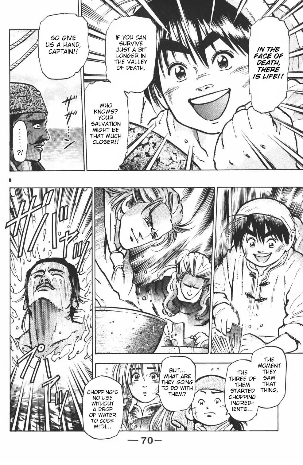 Shin Chuuka Ichiban! Chapter 28 page 8 - Chapter 28: The Gift from Heaven