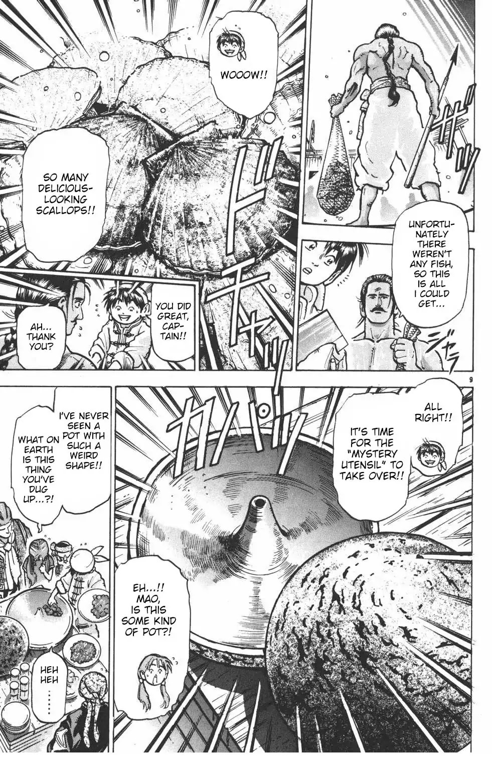 Shin Chuuka Ichiban! Chapter 28 page 9 - Chapter 28: The Gift from Heaven