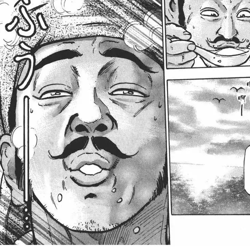 Shin Chuuka Ichiban! Chapter 28: The Gift from Heaven cover