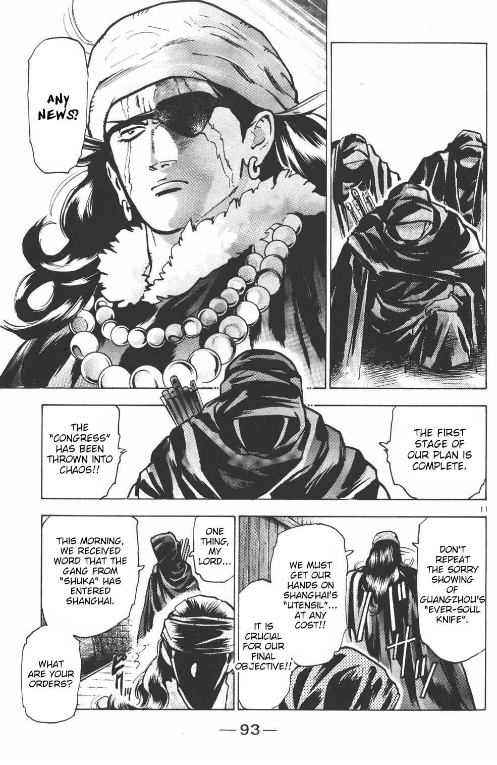 Shin Chuuka Ichiban! Chapter 29 page 10 - Chapter 29: The "Congress" Gathers