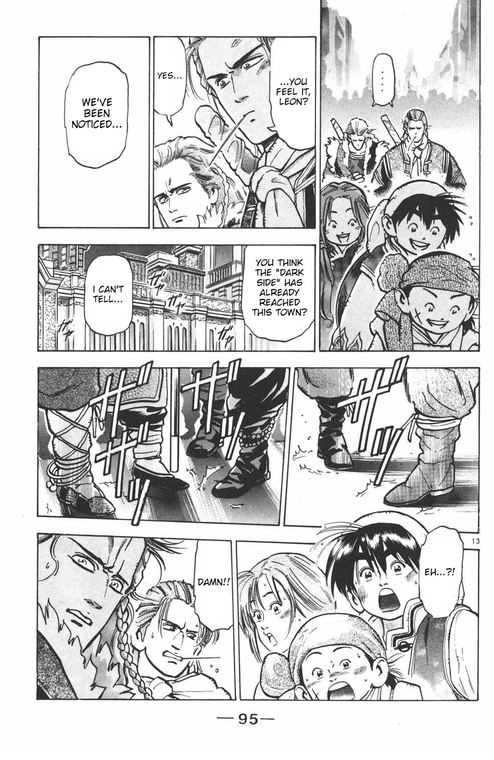 Shin Chuuka Ichiban! Chapter 29 page 12 - Chapter 29: The "Congress" Gathers