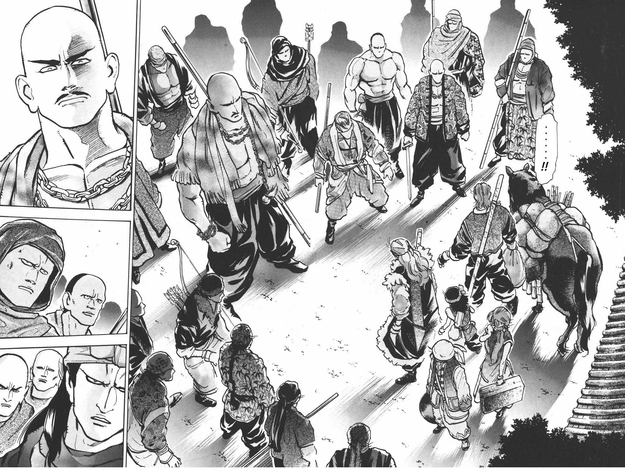 Shin Chuuka Ichiban! Chapter 29 page 13 - Chapter 29: The "Congress" Gathers