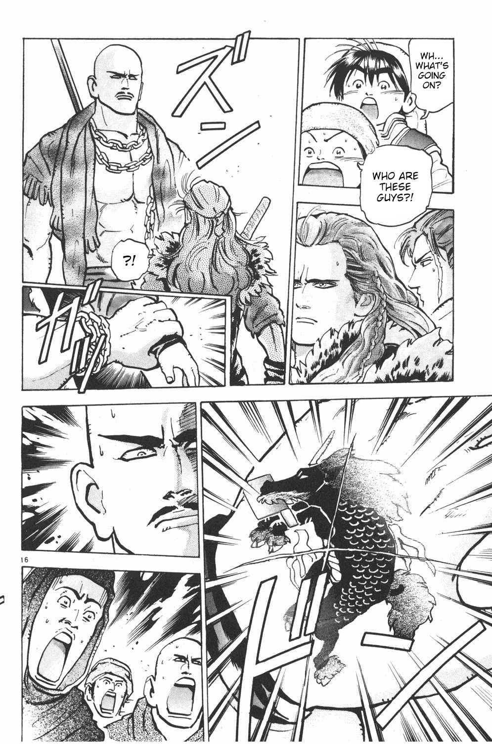 Shin Chuuka Ichiban! Chapter 29 page 14 - Chapter 29: The "Congress" Gathers