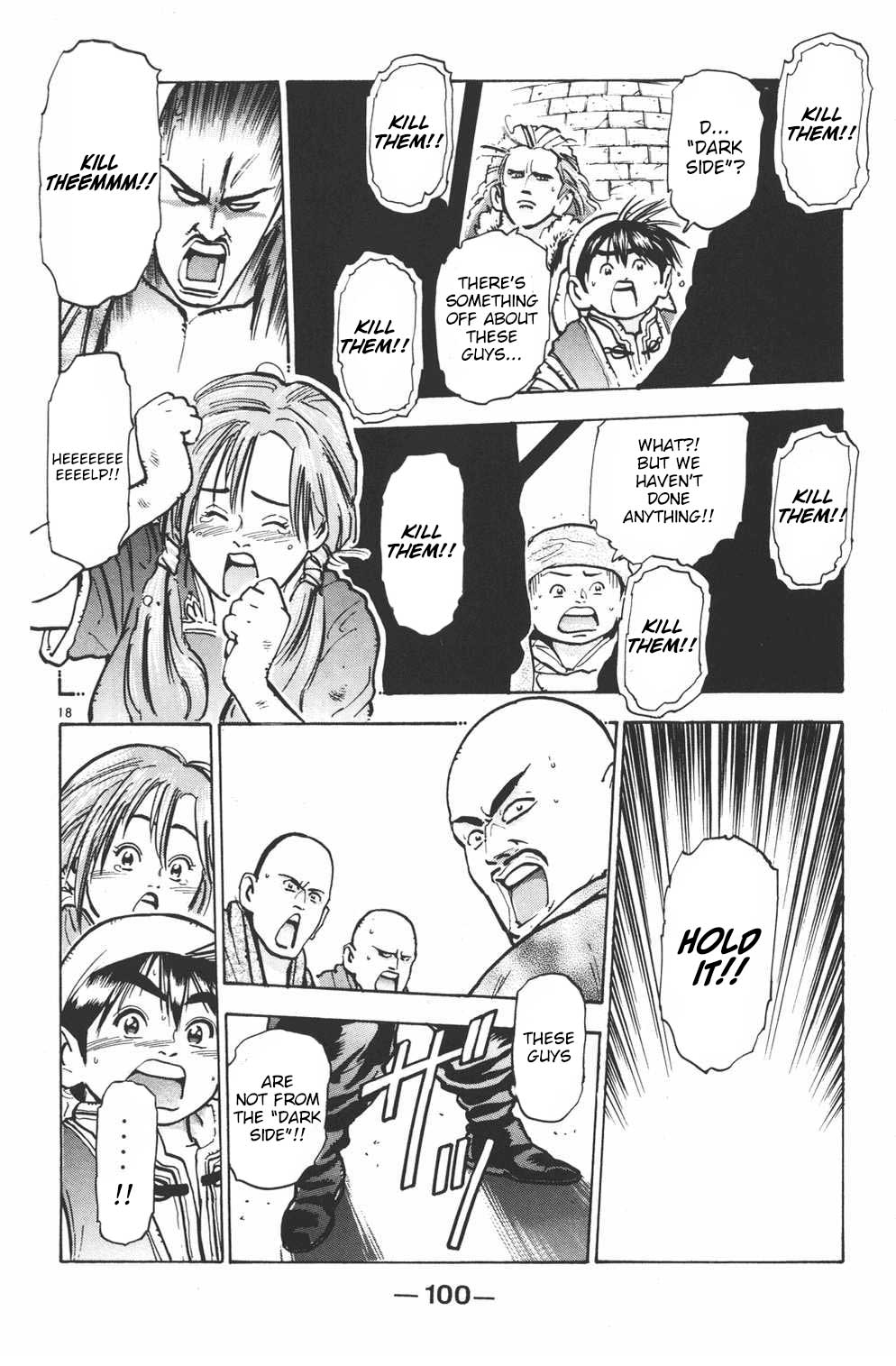 Shin Chuuka Ichiban! Chapter 29 page 16 - Chapter 29: The "Congress" Gathers