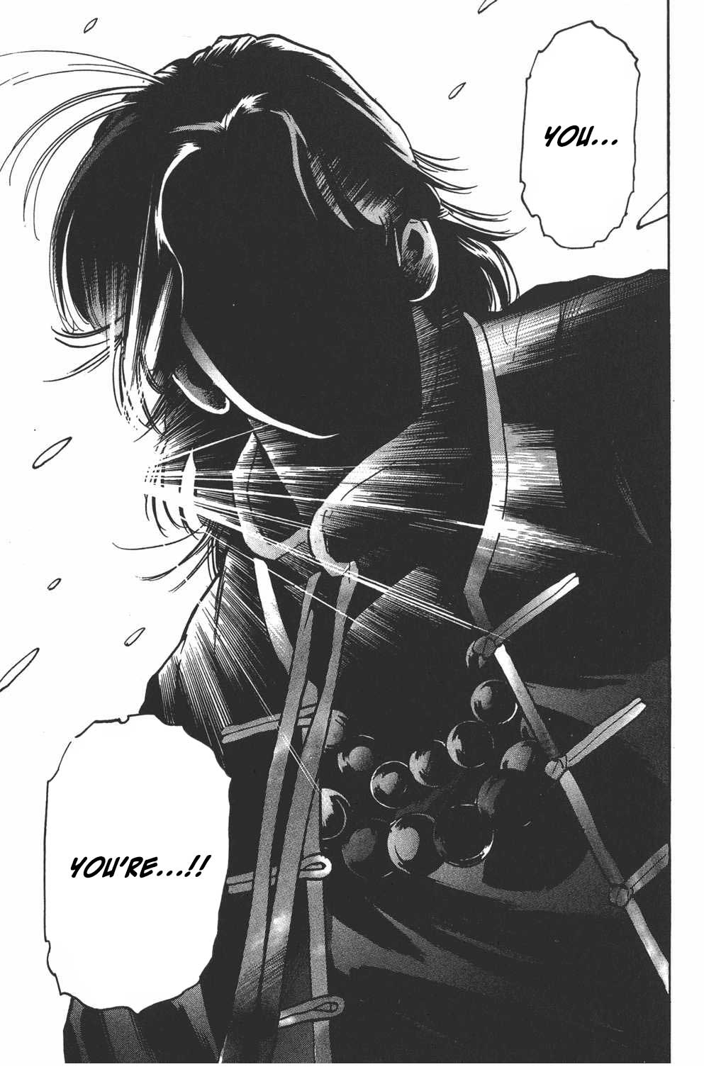 Shin Chuuka Ichiban! Chapter 29 page 17 - Chapter 29: The "Congress" Gathers
