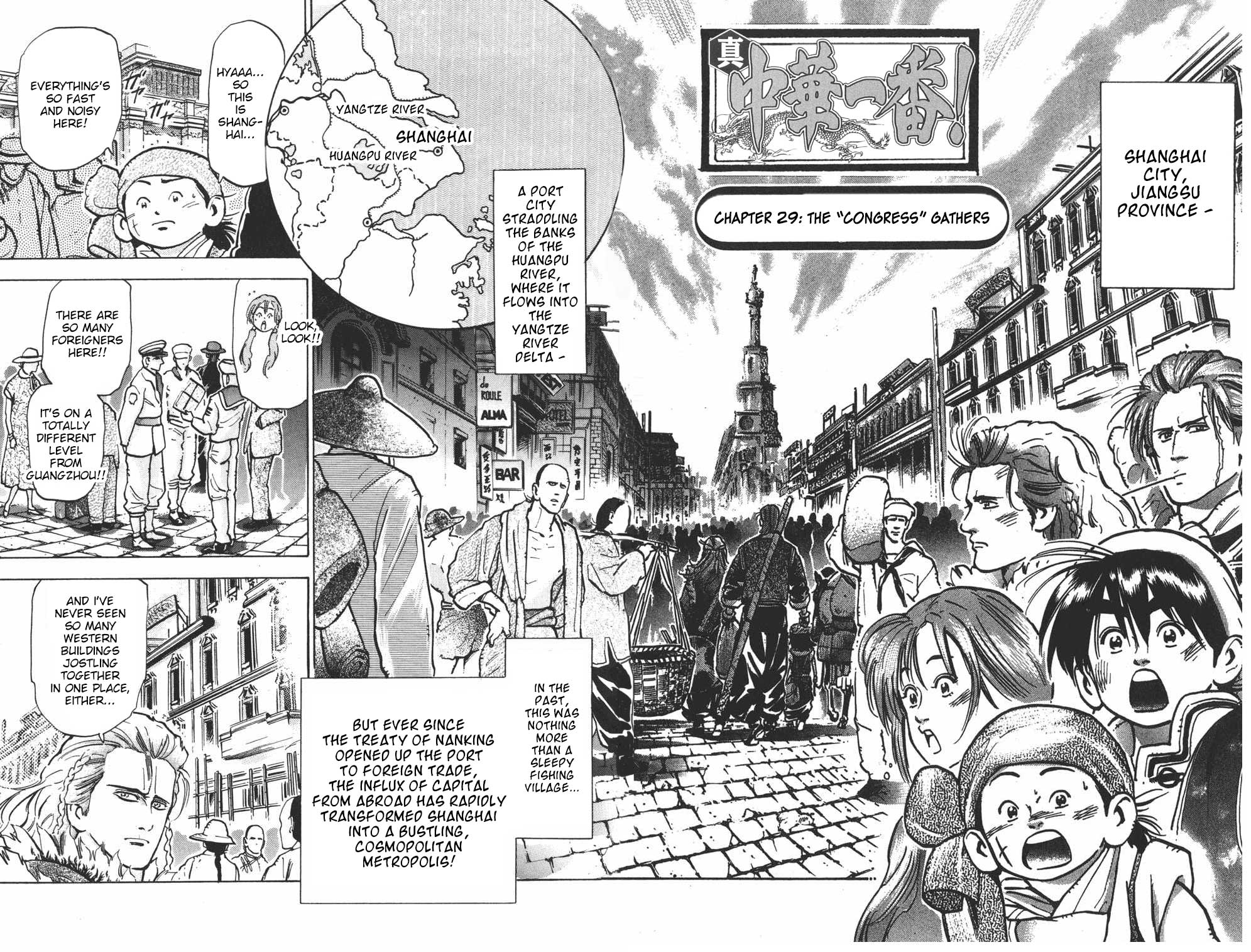 Shin Chuuka Ichiban! Chapter 29 page 2 - Chapter 29: The "Congress" Gathers
