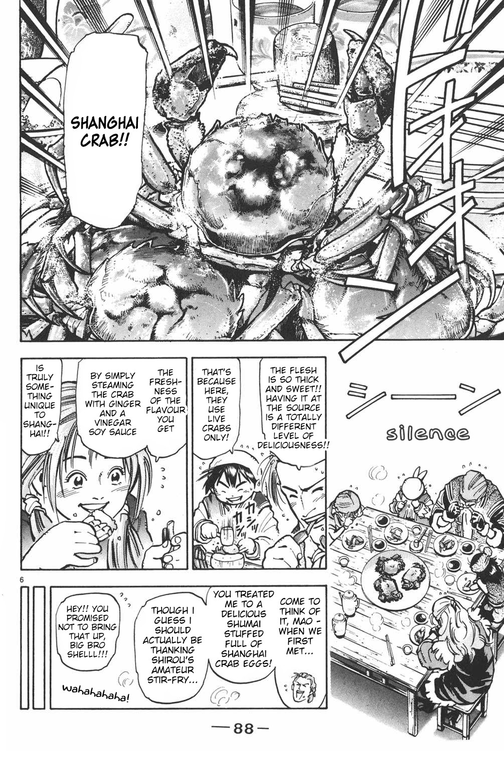 Shin Chuuka Ichiban! Chapter 29 page 5 - Chapter 29: The "Congress" Gathers